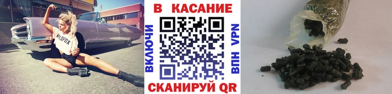 Купить наркотик Высоцк blacksprut сайт АМФЕТАМИН Меф ГАШ