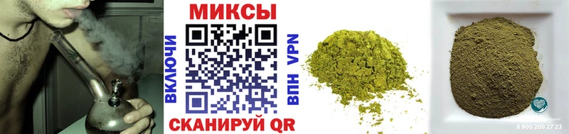 Бутират 1.4BDO  сколько стоит  Высоцк 