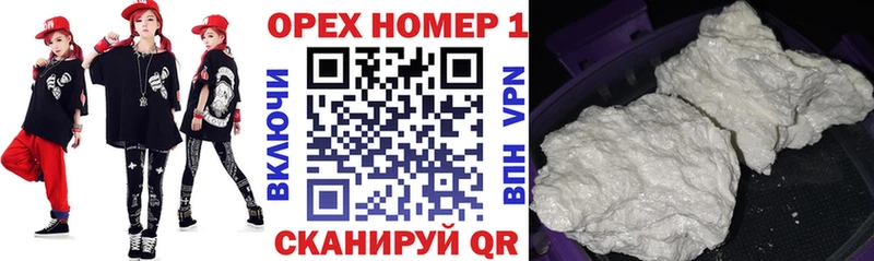 blacksprut   где найти   Высоцк  COCAIN Fish Scale 