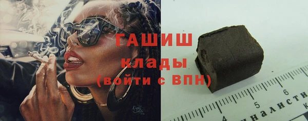 спиды Беломорск