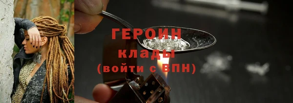 спиды Беломорск