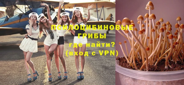 спиды Беломорск