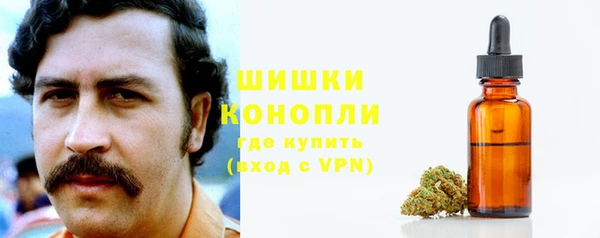 спиды Беломорск