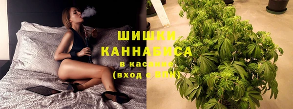 спиды Беломорск