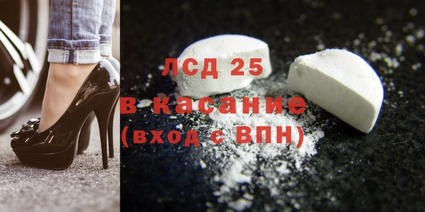 спиды Беломорск