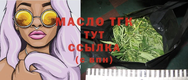 спиды Беломорск