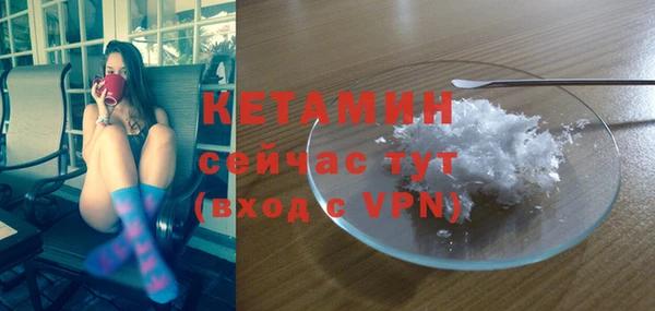 спиды Беломорск