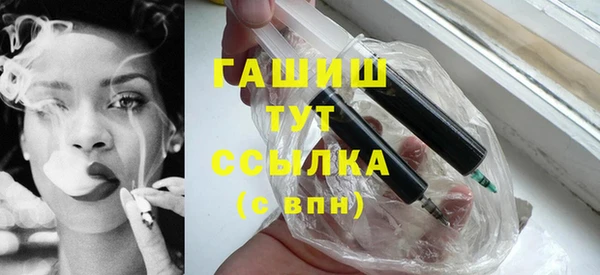 спиды Беломорск