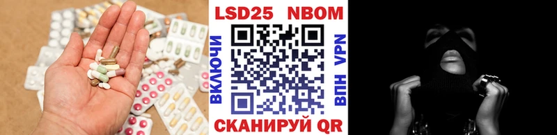 сайты даркнета какой сайт  Высоцк  ЛСД экстази кислота  МЕГА ТОР 