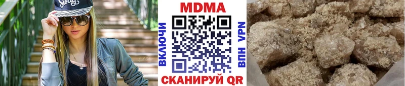 сколько стоит  Высоцк  МДМА молли 