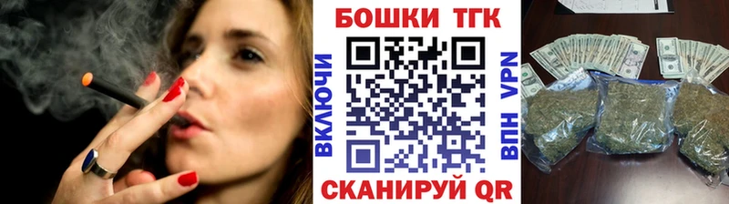 Канабис SATIVA & INDICA купить наркотики сайты Высоцк